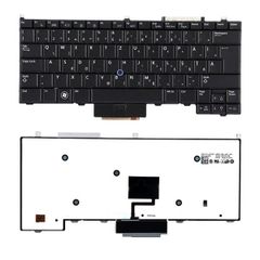 Bàn Phím Laptop HP Envy 17-J002Er