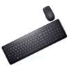 Dell Wireless Keyboard And Mouse (english) Km117 Black
