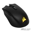 Chuột Corsair Harpoon Rgb Wireless