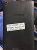Lenovo S8 50Lc