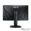 Màn hình Asus TUF VG32VQ - Cong 144Hz 2K