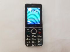  Masstel IZI 300 Black 