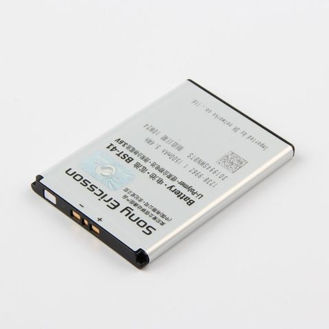 Pin Sony BST-41 - 1500 mAh ( X1 / X1i / X10 / X10i )