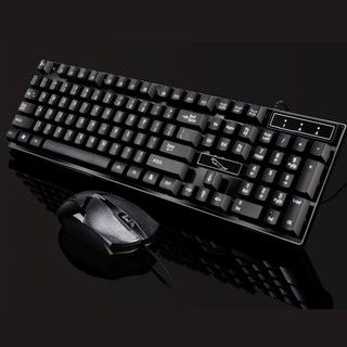 Keyboard + mouse Q17 chuyên game (màu đen)