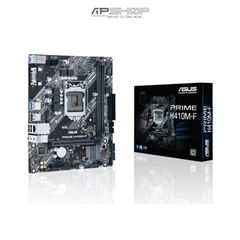  ASUS PRIME H410M-F 