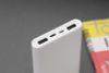 Pin sạc dự phòng Polymer 10.000mAh Lightning eValu PJ JP189SL Trắng