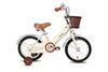 Xe đạp trẻ em Stitch Forest Princess JK906-18 18 inch