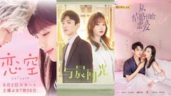  Top 10 bộ phim ngôn tình hay, mới nhất 2020 không thể bỏ lỡ 