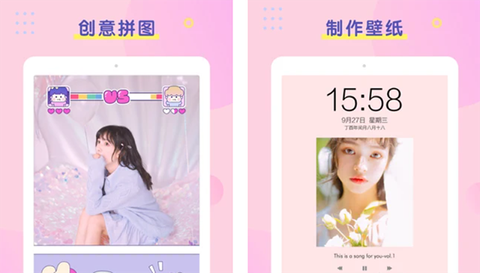 Cách tải, cài đặt app PINS cho Android, iOS: Chỉnh ảnh TikTok