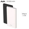 Pin sạc dự phòng Polymer 10.000 mAh AVA PA CK01