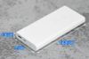 Pin sạc dự phòng Polymer 10.000mAh không dây Type C Xiaomi Mi Wireless Power Bank Essential