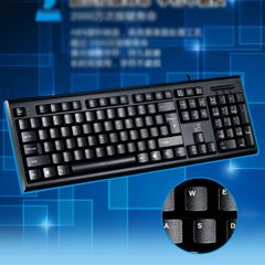  Keyboard Q9 (màu đen) 