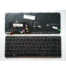 Bàn phím Hp Elitebook840 G1 850 G1 (Có Khung) Elitebook 840