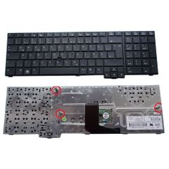  Thay bàn phím laptop HP Compaq 8740 