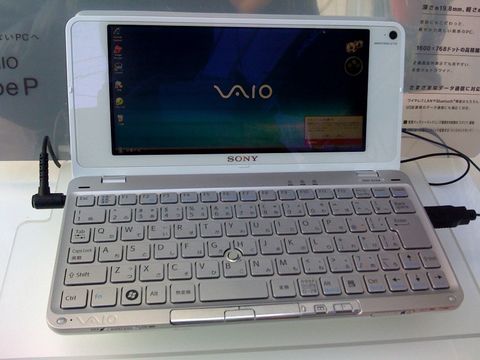 Sony Vaio Pcg-1P1M