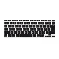  Thay bàn phím Macbook Pro 13 inch A1342 