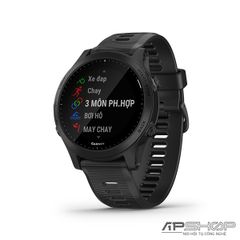  Garmin Forerunner 945 GPS 