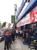 SINH HOẠT 178 NGÀY 20/07