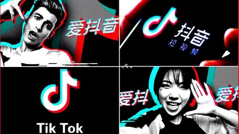 Cách tải và đăng ký tài khoản TikTok Trung Quốc đơn giản nhất