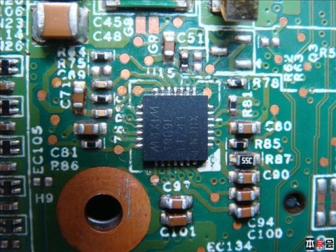 Ic Nguồn Lenovo Ideapad 300S-11Ibr