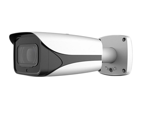 Camera IP hồng ngoại 4.0 Megapixel KBVISION KX-D4005iMN