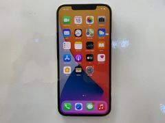  Điện thoại iPhone 12 Pro Max 128GB Silver (mã sp: #33516773) 