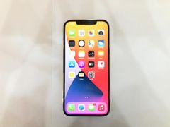  Điện thoại iPhone 12 Pro Max 128GB Silver (mã sp: #33577918) 