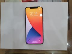  Điện thoại iPhone 12 Pro Max 128GB Silver (mã sp: #33514176) 