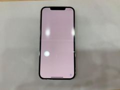  Điện thoại iPhone 12 Pro Max 256GB Silver (mã sp: #34002726) 