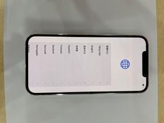  Điện thoại iPhone 12 Pro Max 256GB Silver 