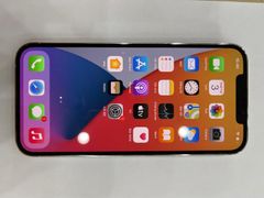  Điện thoại iPhone 12 Pro Max 256GB Silver 