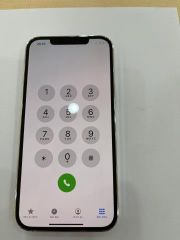  Điện thoại iPhone 12 Pro Max 256GB Silver (mã sp: #32738721) 