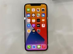  Điện thoại iPhone 12 Pro Max 256GB Silver (mã sp: #33642934) 