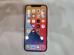  Điện thoại iPhone 12 Pro Max 256GB Silver (mã sp: #33061288) 