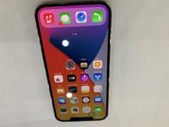  Điện thoại iPhone 12 Pro Max 256GB Silver (mã sp: #34275049) 