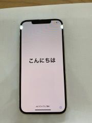  Điện thoại iPhone 12 Pro Max 512GB Silver 
