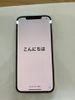 Điện thoại iPhone 12 Pro Max 512GB Silver