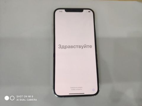 Điện thoại iPhone 12 Pro Max 512GB Silver