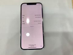  Điện thoại iPhone 12 Pro Max 512GB Silver (mã sp: #34231099) 