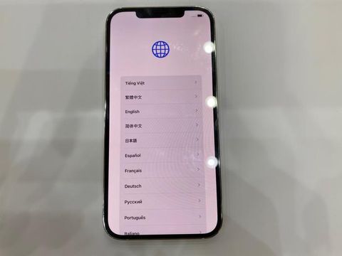 Điện thoại iPhone 12 Pro Max 512GB Silver