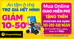  An Tâm Tại Nhà - Trợ Giá Hết Mình giảm từ 10% - 50% 
