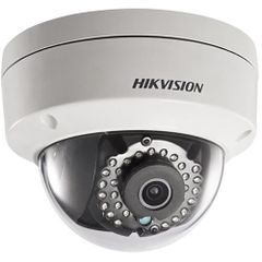  Camera Quan Sát Ip Wifi Hikvison Ds-2cd2121g0-iw 