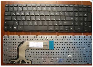 Bàn phím Hp Pavilion 17-E (Có Khung)