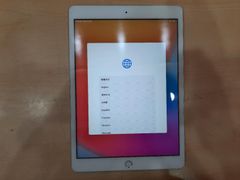  iPad 8 Wifi 128GB Silver (MYLE2ZA/A) 