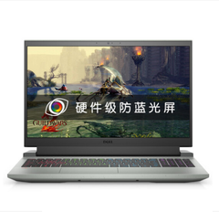  Laptop Gaming Dell G15-5511 