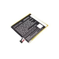 Pin HTC J Isw13Ht 