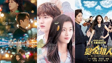Top 10 bộ phim của Lee Min Ho hay, mới nhất 2020 không thể bỏ lỡ
