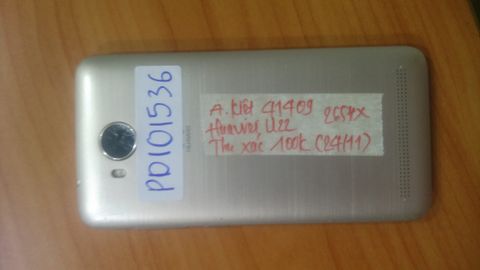 Xác Huawei Lua-U22