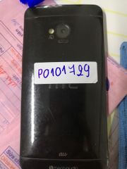  Xác Htc J One Hfl22mka 
