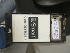  Xác SMART QS558 